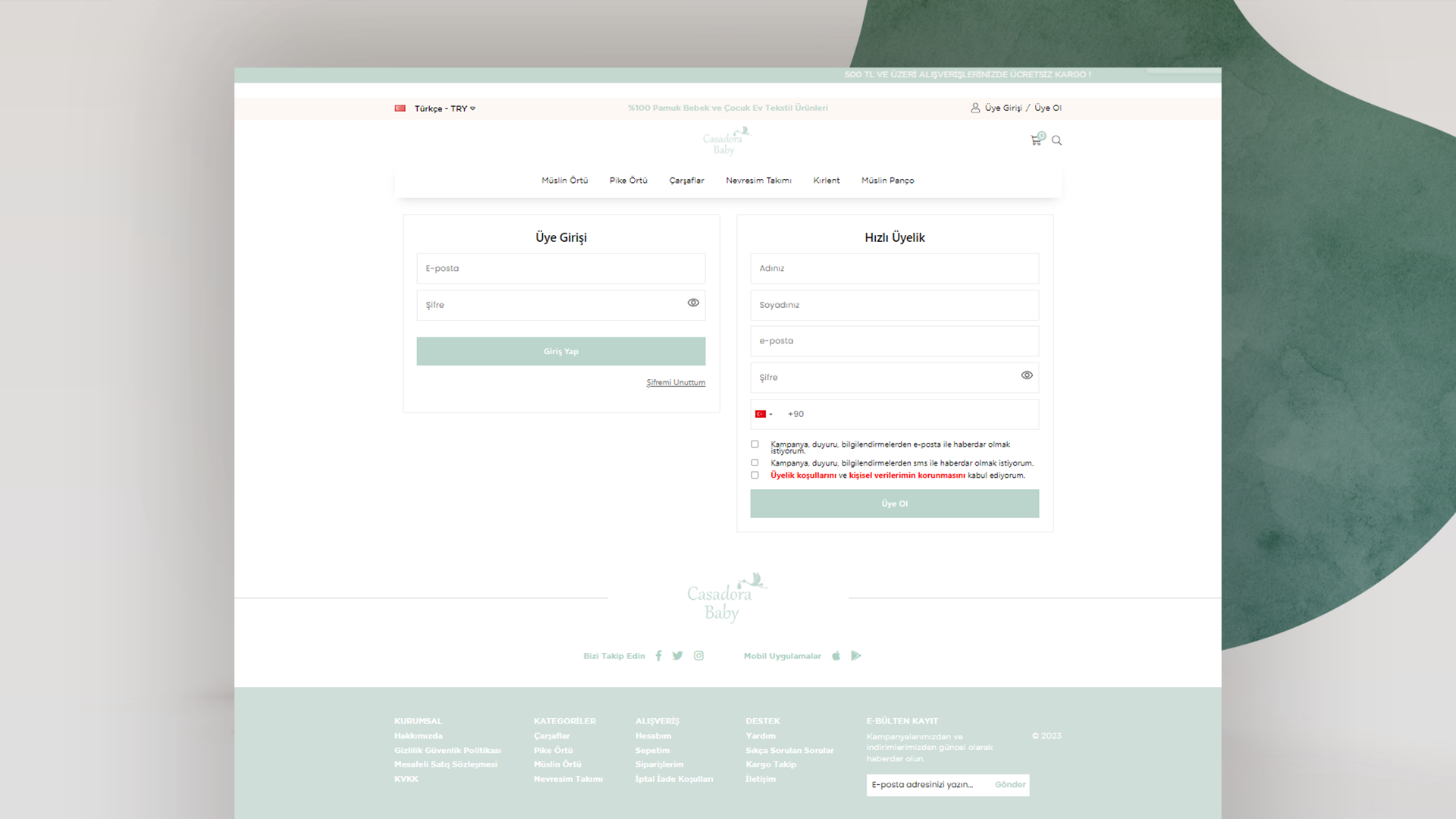 Login Page, before