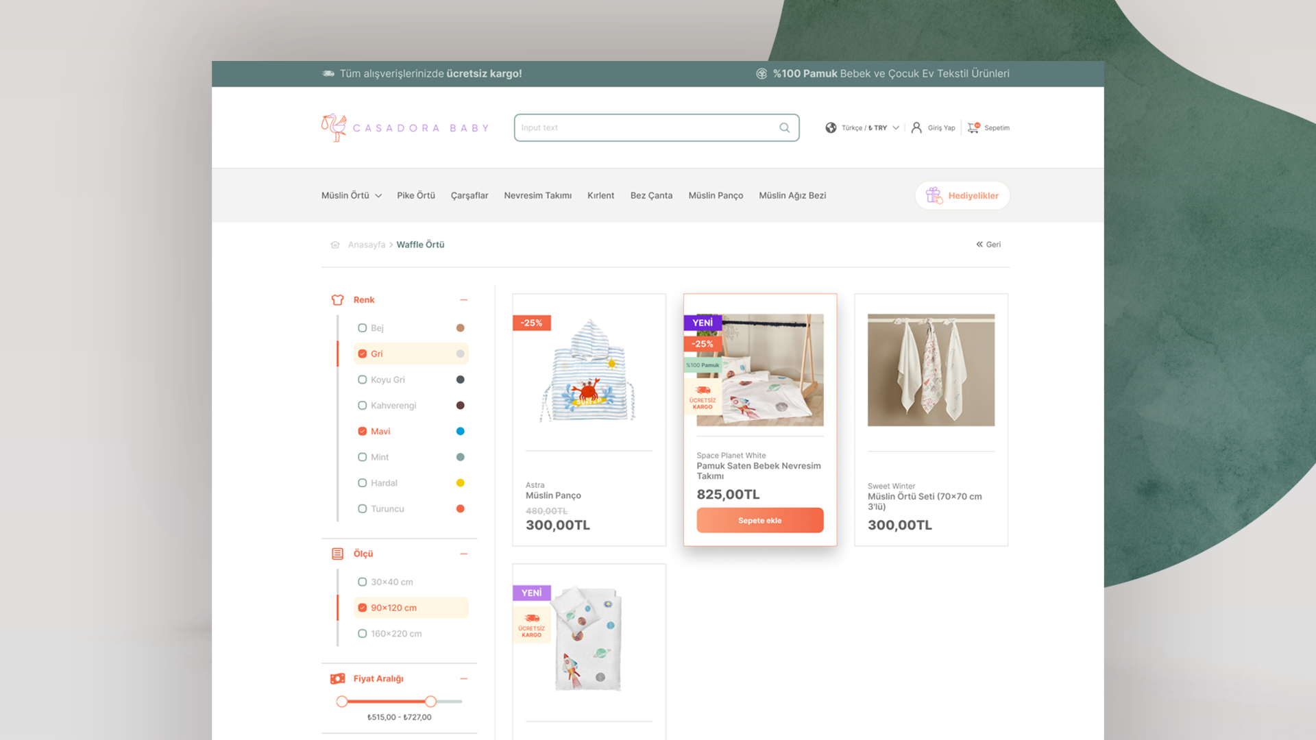 Store Page, after